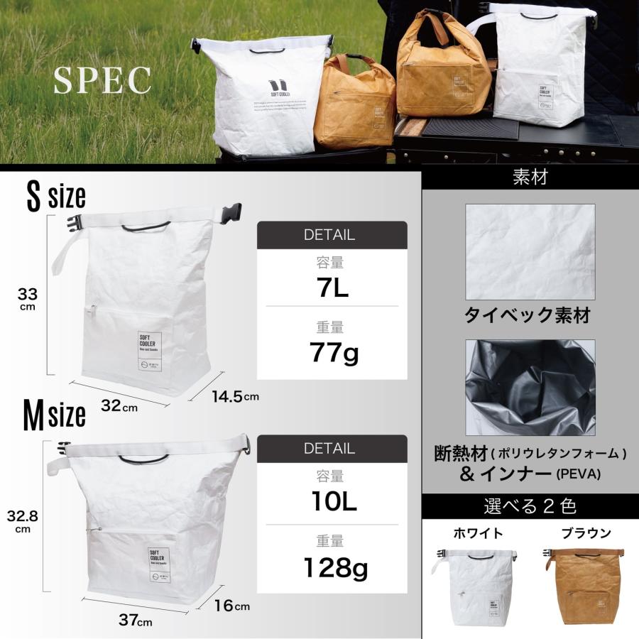 ZEN Camps ゼンキャンプ Roll Top Cooler ロールトップクーラー M