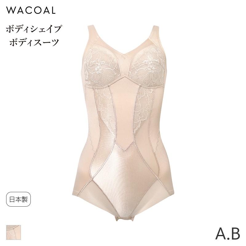 WACOAL（ワコール） ボディシェイプボディスーツ ノンワイヤー