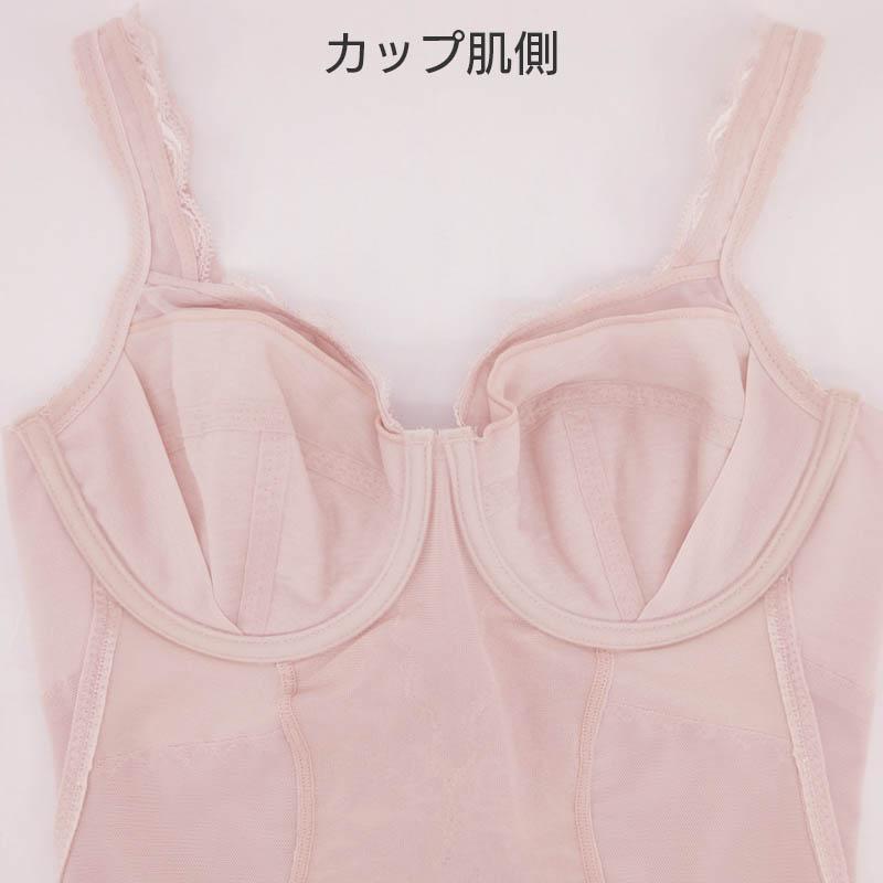 WACOAL（ワコール） ボディシェイプボディスーツ ボディスーツ