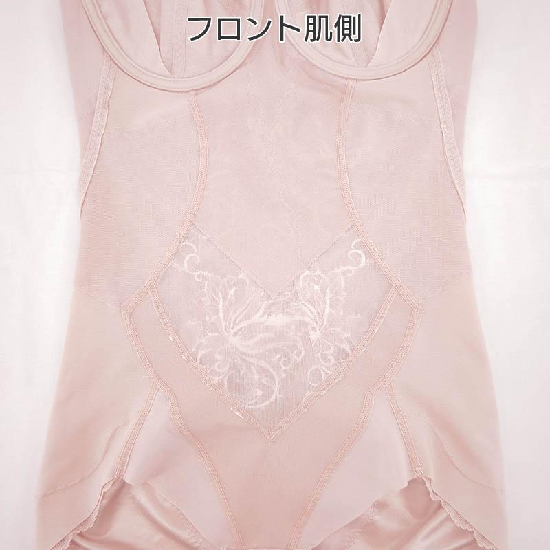 WACOAL（ワコール） ボディシェイプボディスーツ ボディスーツ