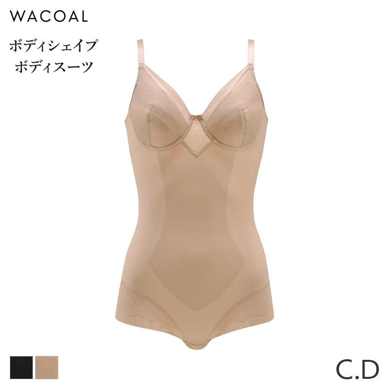 ワコール　ボディスーツ WACOAL（ワコール） ボディシェイプボディスーツ ボディスーツ 綿で