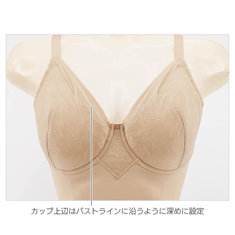 WACOAL（ワコール） ボディシェイプボディスーツ ボディスーツ 綿で 