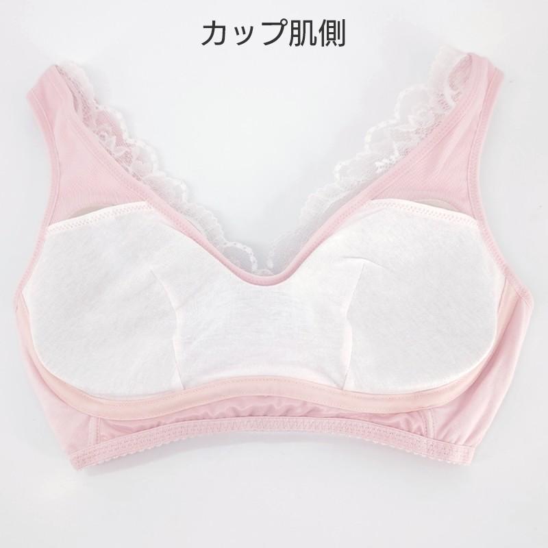 WACOAL（ワコール） ナイトアップブラ ドレッシィ ブラジャー ノン