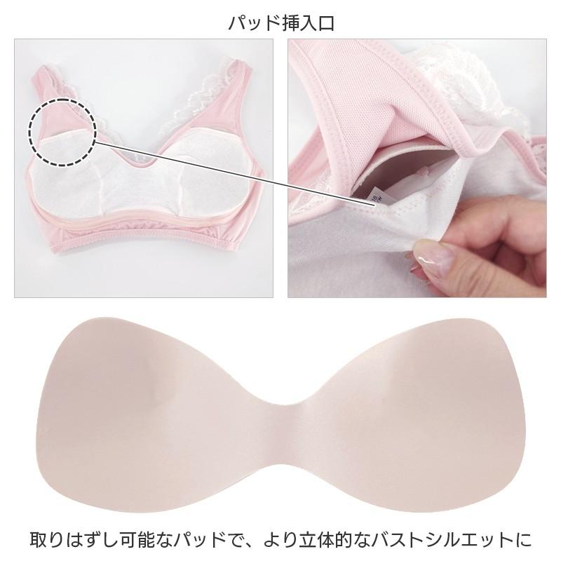 WACOAL ワコール ナイトアップブラ ドレッシィ ブラジャー ノン WACOAL ワコール ナイトアップブラ ドレッシィ ブラジャー ノン