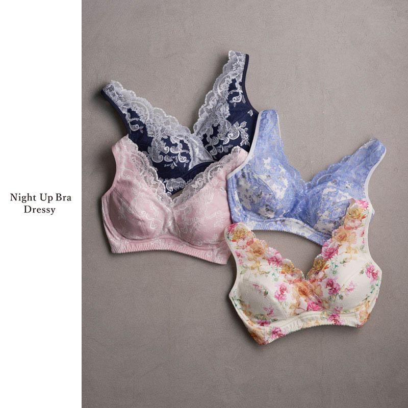 同梱！M パルファージュ ワコール　ナイトアップブラ　ドレッシィ Wacoal WACOAL（ワコール） ナイトアップブラ ドレッシィ ブラジャー ノン