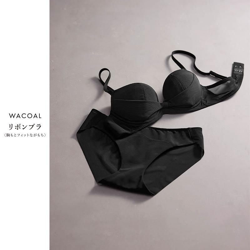 ワコール　Wacoal　ブラ&ショーツセット　リボンブラ　胸もとフィットながもち リボンブラ 胸もとフィットながもち、シリーズ｜ワコール直営の公式