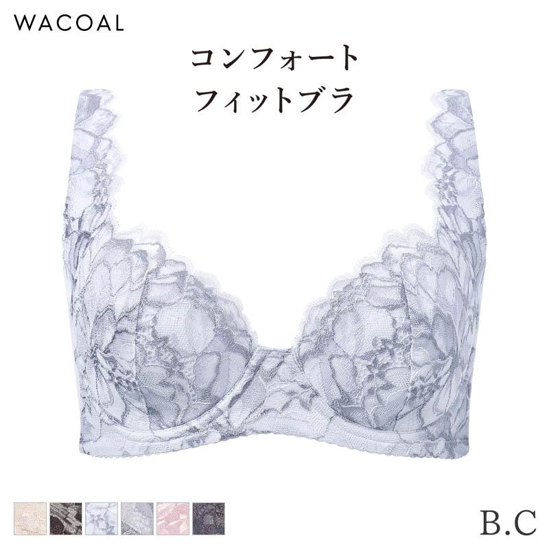 LASEE ワコール コンフォートフィット ブラジャー 3/4カップ 脇 LASEE ワコール コンフォートフィット ブラジャー 3/4カップ 脇