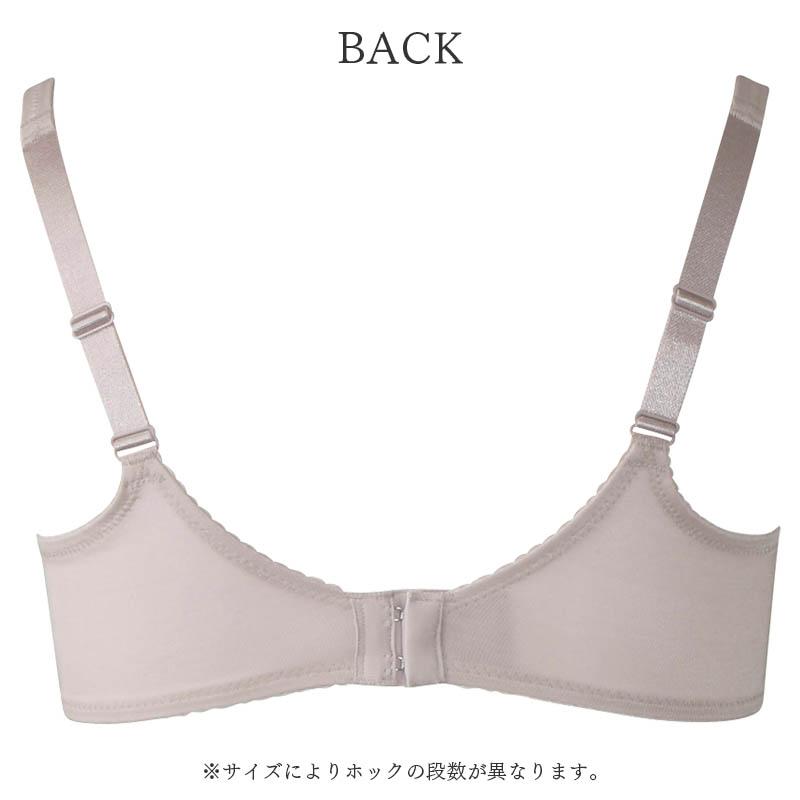 ワコール コンフォートフィット ブラジャー ノンワイヤー ラクなつけごこち グラッピー(A B C)BHK100【メール便15】の画像