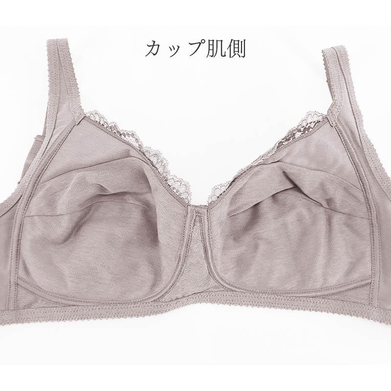ワコール コンフォートフィット ブラジャー ノンワイヤー ラクなつけごこち グラッピー(A B C)BHK100【メール便15】の画像