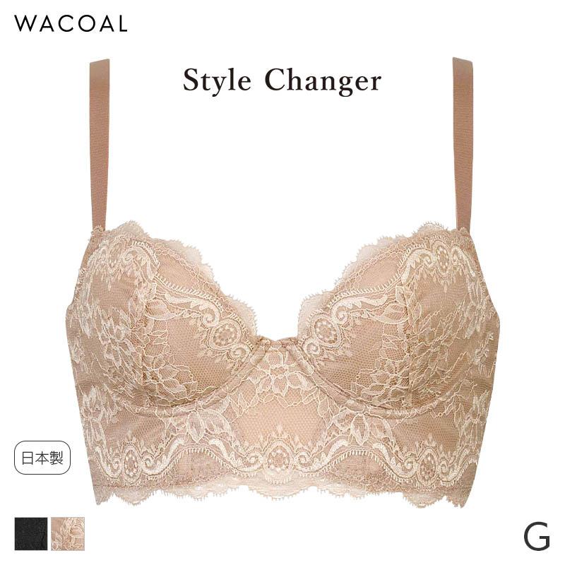 20%OFF ワコール スタイルチェンジャー ブラジャー 3/4カップ 高補整ミドリフ丈ブラ(G)BQB400 WACOAL（ワコール） スタイルチェンジャー ブラジャー 3/4カップ 高