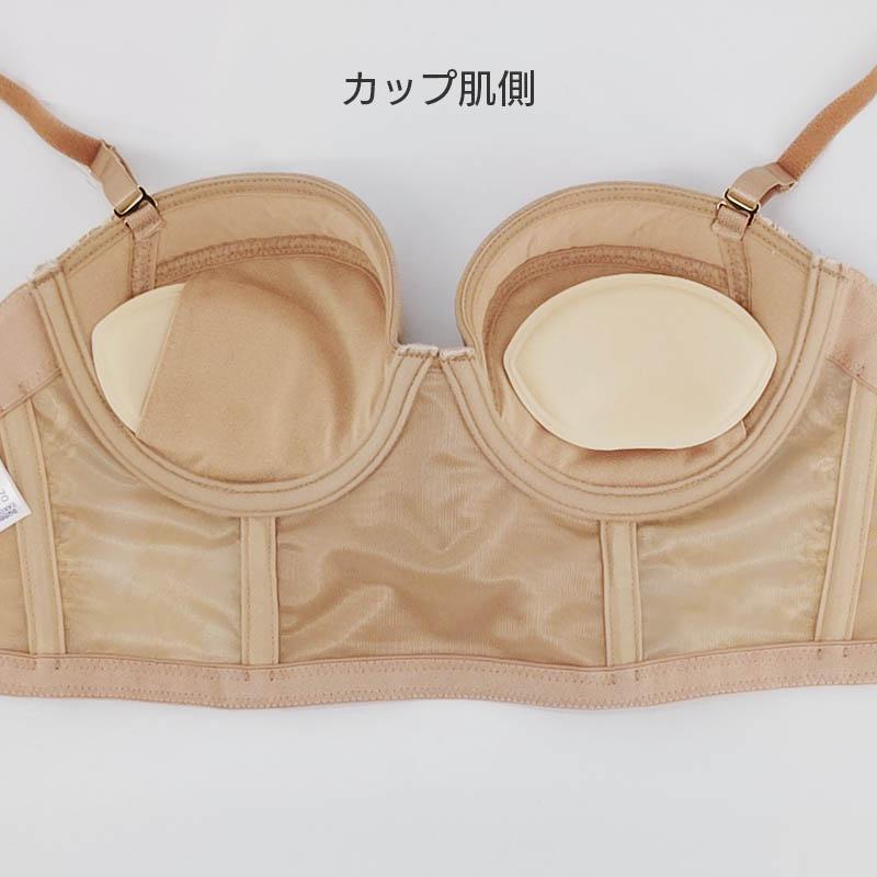 WACOAL（ワコール） スタイルチェンジャー ブラジャー 1/2カップ 高