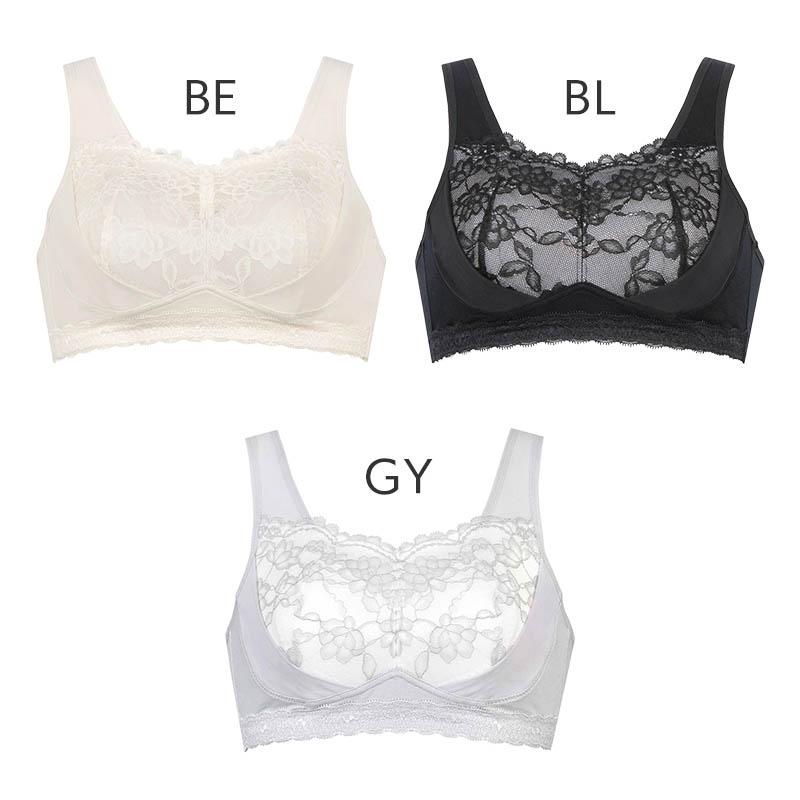 Night Up Bra ワコール ナイトアップブラ レーシィ ブラジャー Night Up Bra ワコール ナイトアップブラ レーシィ ブラジャー
