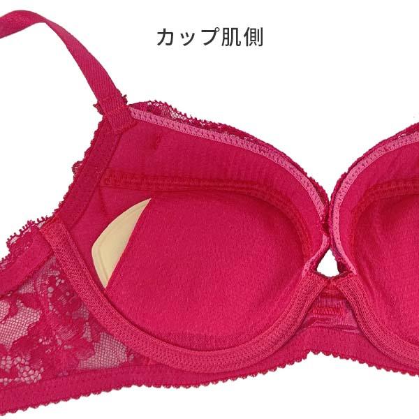 ワコール リボンブラ 胸もとフィットながもち ブラジャー 3/4カップ(D E Fカップ)BRB410｜liberty-h｜21