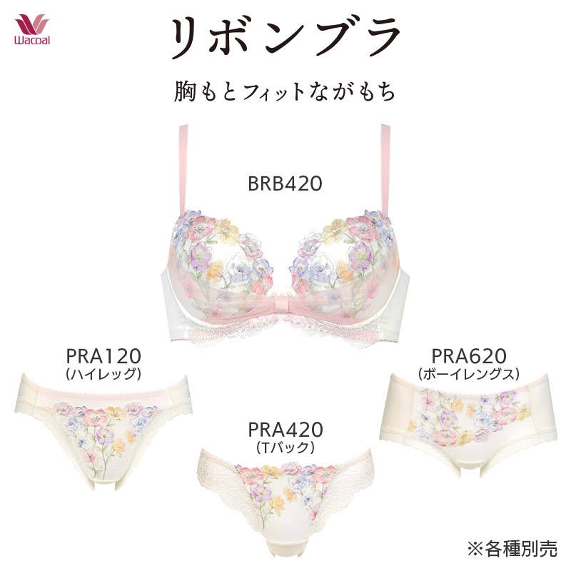 WACOAL（ワコール） リボンブラ 胸もとフィットながもち ブラジャー 3