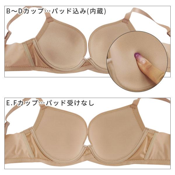 ワコール エバーシック ブラジャー 3/4カップ(B Cカップ)BRB494｜liberty-h｜12