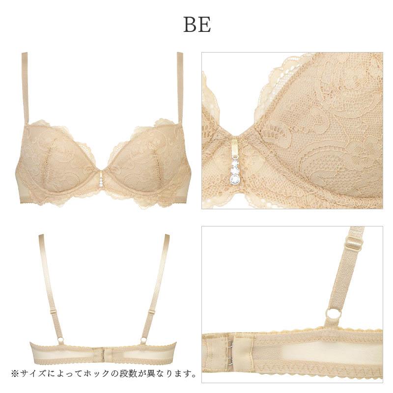 サルート（SALUTE） Salute 00グループ ワコール ブラジャー 3/4カップ
