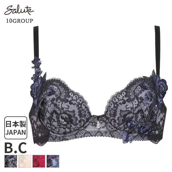 ワコール サルート Salute 10グループ ブラジャー 3/4カップ プッシュアップタイプ(B Cカップ)BTJ410 :BTJ410