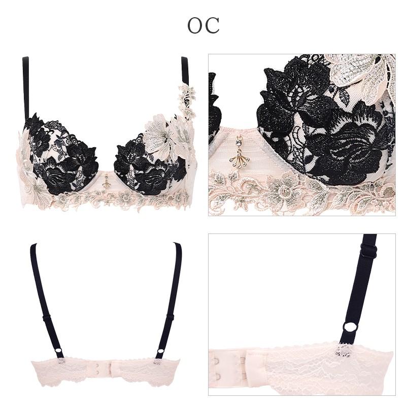 メグミ　サルート　 BTJ428 花柄レース ブラジャー BTJ428｜ワコール サルート 28G ブラジャー単品 P-upタイプ BCDEFG