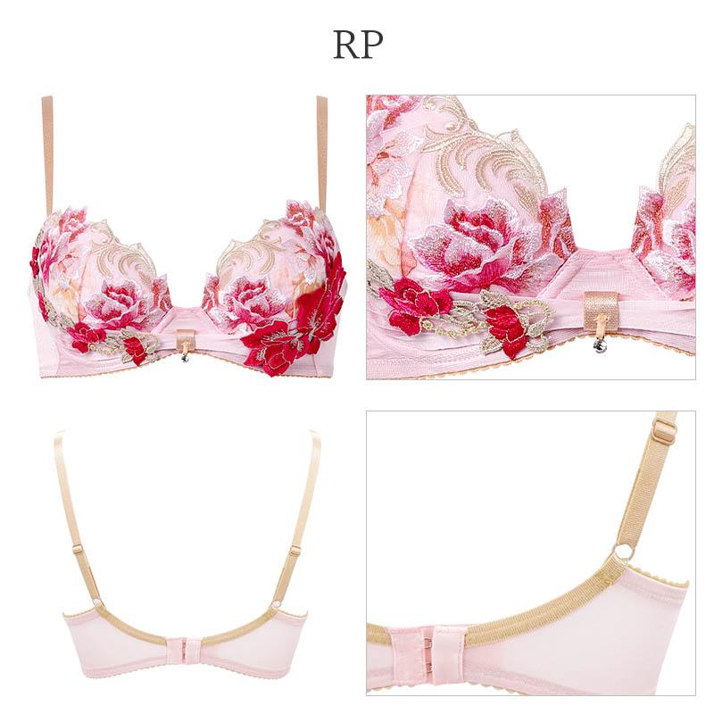 サルート（SALUTE） Salute 26グループ ワコール ブラジャー 3/4カップ