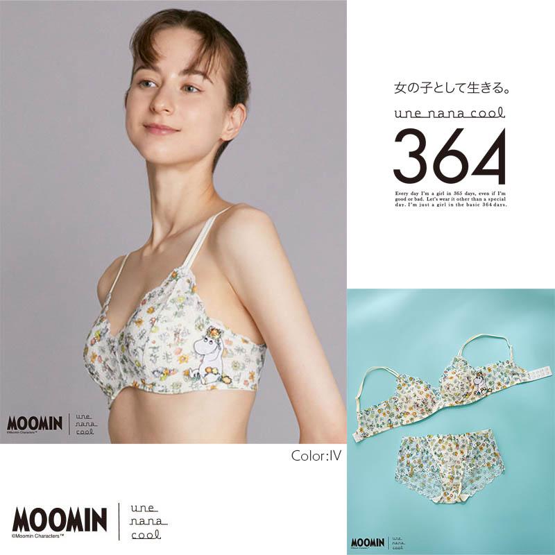 une nana cool ウンナナクール 364ブラ レース MOOMIN × ノン une nana cool ウンナナクール 364ブラ レース MOOMIN × ノン