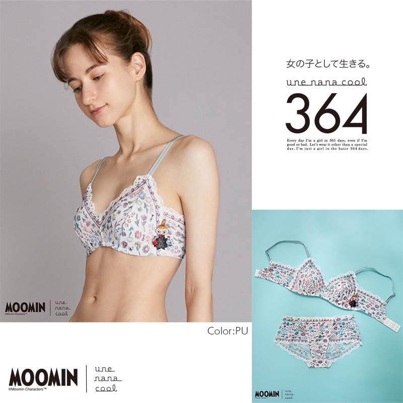 une nana cool ウンナナクール 364ブラ レース MOOMIN × ノン une nana cool ウンナナクール 364ブラ レース MOOMIN × ノン