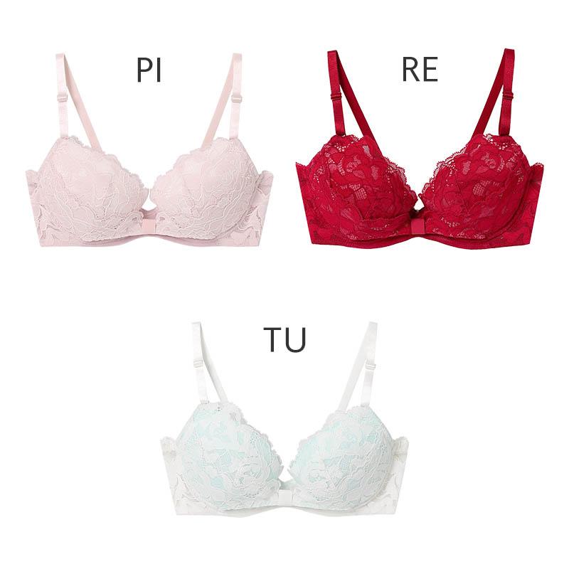 ワコール ウンナナクール リボンブラD75 6枚セット 新品タグ付き