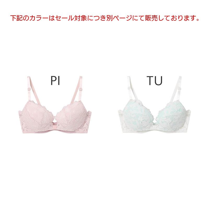 une nana cool（ウンナナクール） リボンブラレース 胸もとフィットな