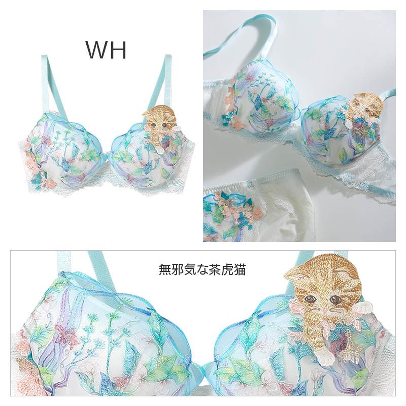 une nana cool ウンナナクール ねこと金魚鉢 ブラジャー 3/4 une nana cool ウンナナクール ねこと金魚鉢 ブラジャー 3/4