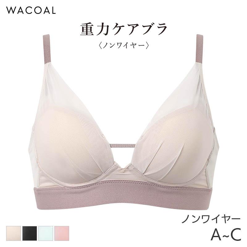 WACOAL（ワコール） 重力ケアブラ シンプル ブラジャー 3/4カップ ノン