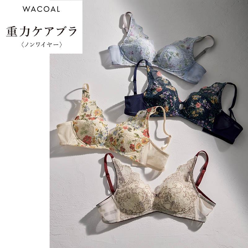 WACOAL（ワコール） 重力ケアブラ ブラジャー 3/4カップ ノンワイヤー