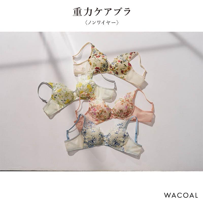WACOAL（ワコール） 重力ケアブラ ブラジャー 3/4カップ ノンワイヤー