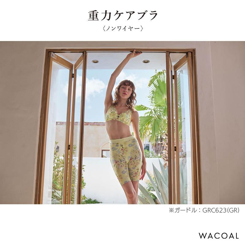 WACOAL（ワコール） 重力ケアブラ ブラジャー 3/4カップ ノンワイヤー