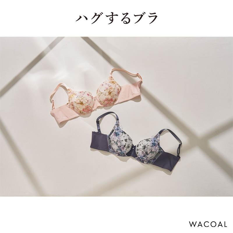 WACOAL（ワコール） ハグするブラ コンパクトメイク ブラジャー フル