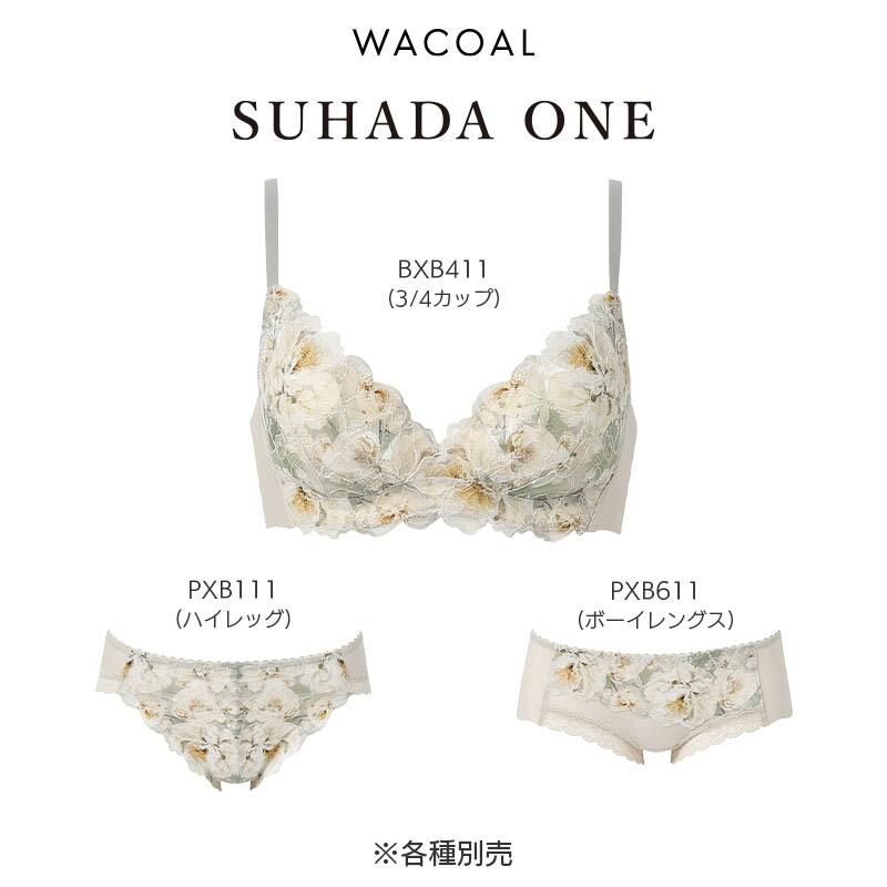 WACOAL（ワコール） スハダワン ブラジャー 3/4カップ ノンワイヤー