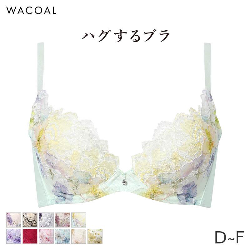 WACOAL（ワコール） ハグするブラ ブラジャー 3/4カップ(D E F)BXB478