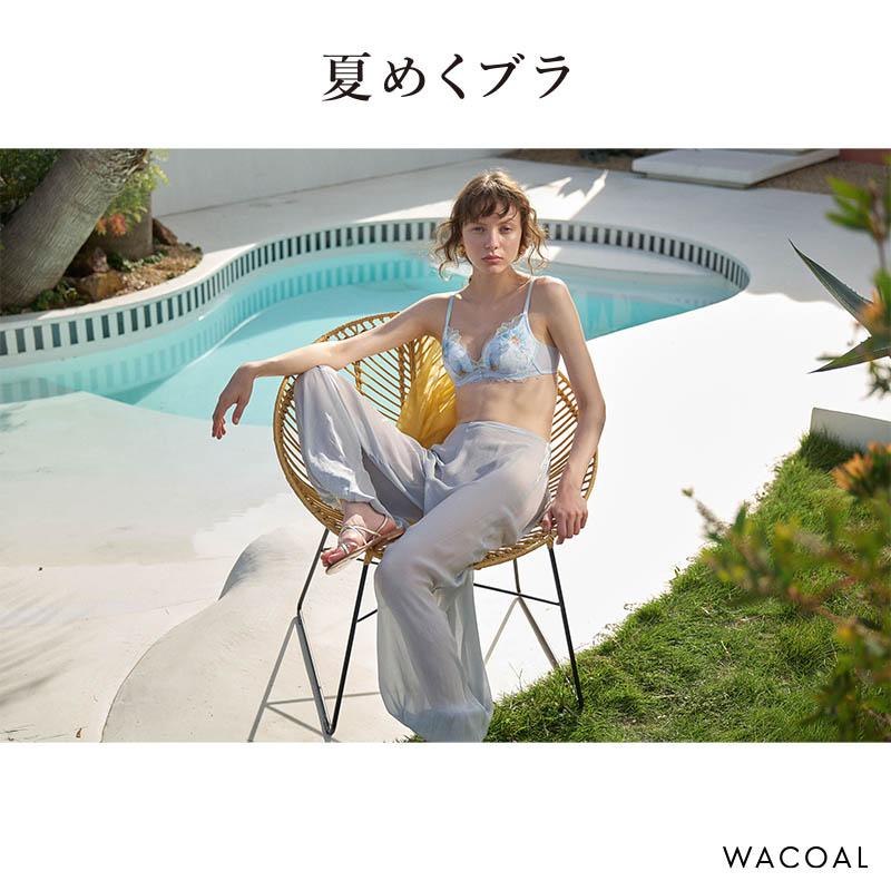 WACOAL（ワコール） 夏めくブラ ブラジャー 3/4カップ(D E F)BXB485