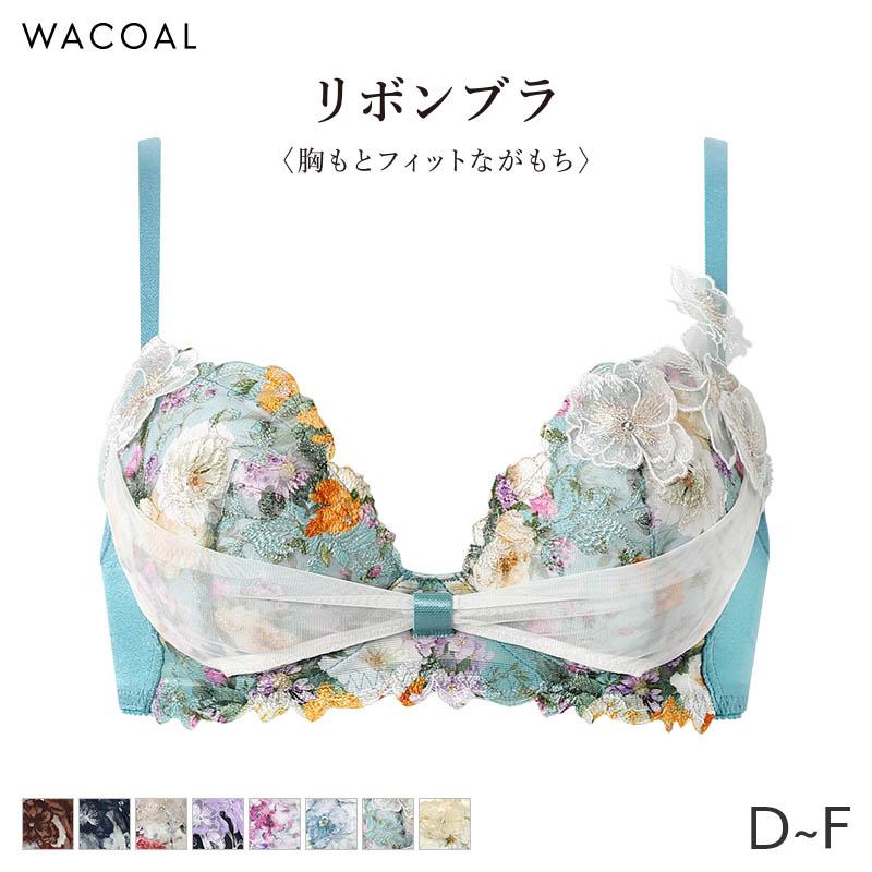WACOAL（ワコール） リボンブラ 胸もとフィットながもち ブラジャー 3