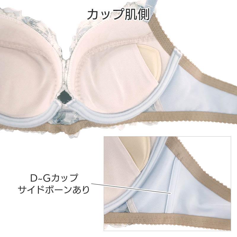 WACOAL（ワコール） リボンブラ 胸もとフィットながもち ブラジャー 3