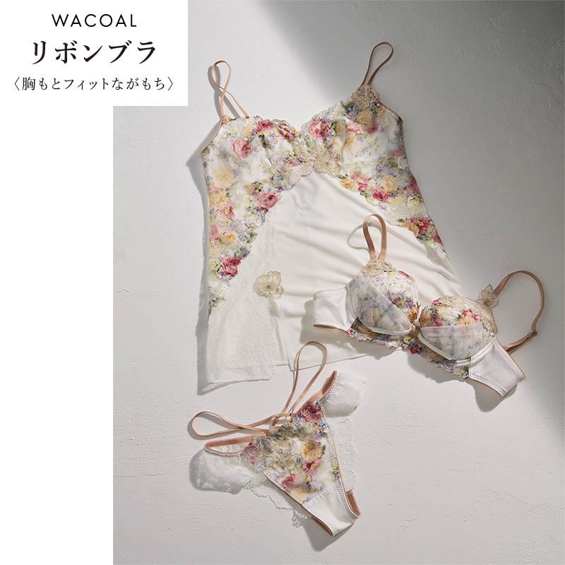 WACOAL（ワコール） リボンブラ 胸もとフィットながもち ブラジャー 3