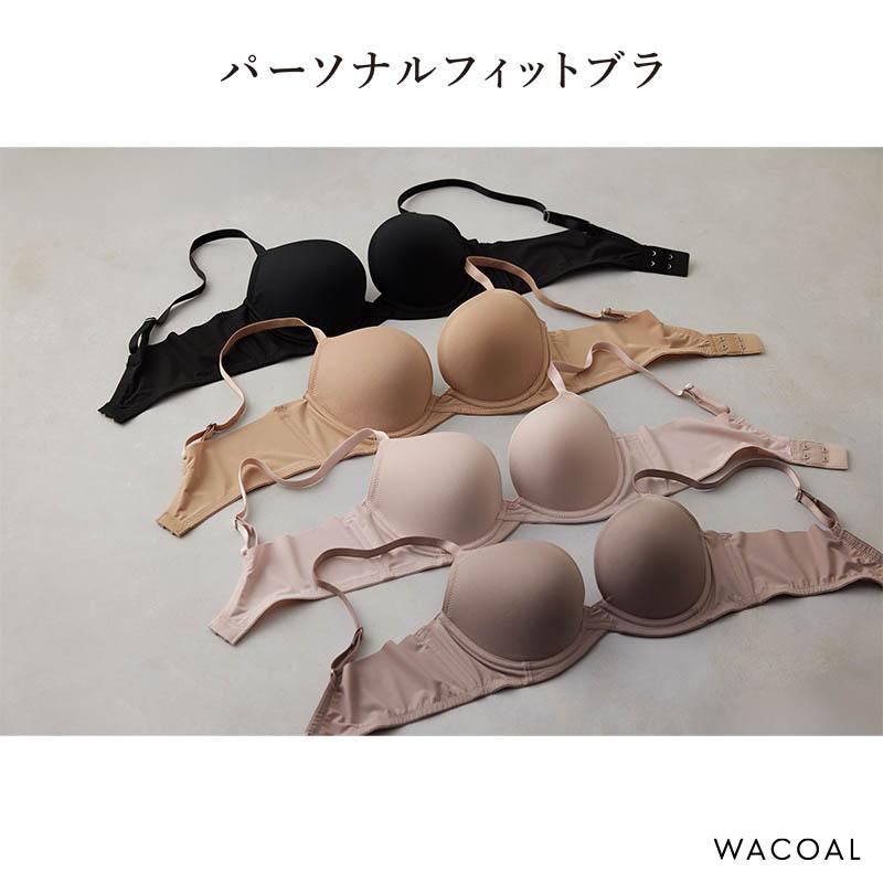 WACOAL（ワコール） パーソナルフィット ブラジャー 3/4カップ