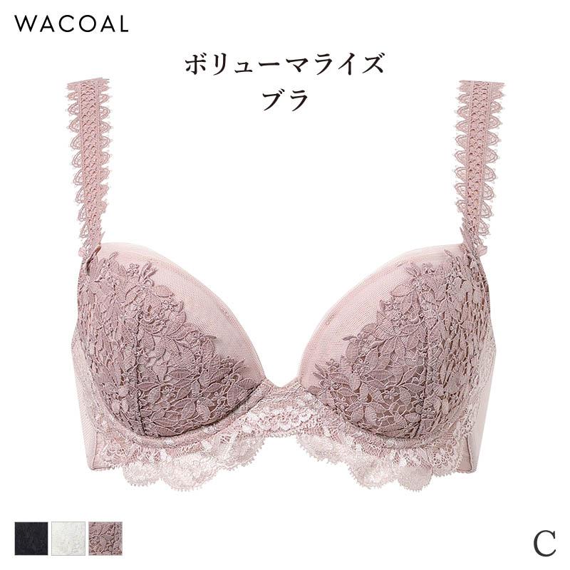 20%OFF ワコール プレミアム 18シリーズ ブラジャー 3/4カップ ボリューマライズブラ(C)BXD718 WACOAL（ワコール） プレミアム 18シリーズ ブラジャー 3/4カップ