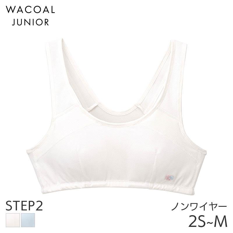 ★ワコール★トレフル スリップ2枚 ピンクベージュ＋アイボリー ☆ワコール☆トレフル スリップ2枚 ピンクベージュ＋アイボリー