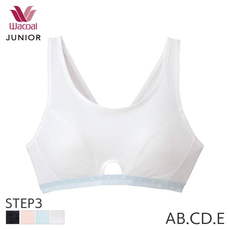 FAIRY TIARA ワコール ジュニア ステップ3 スポーツブラ ガールズ