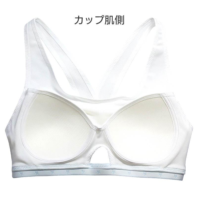 FAIRY TIARA ワコール ジュニア ステップ3 スポーツブラ ガールズ