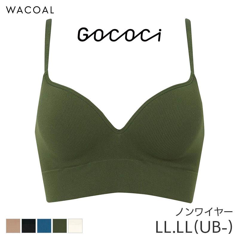 GOCOCi ワコール ゴコチ リブ素材 ハーフトップ ブラジャー ノン