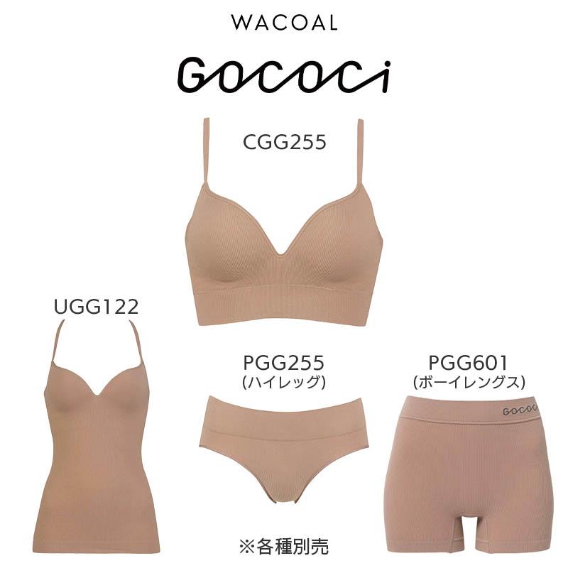 GOCOCi ワコール ゴコチ リブ素材 ハーフトップ ブラジャー ノン