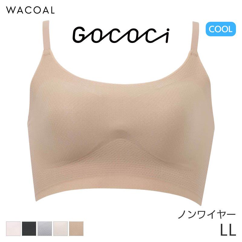 GOCOCi ワコール ゴコチ 涼感 ハーフトップ ノンワイヤーブラジャー