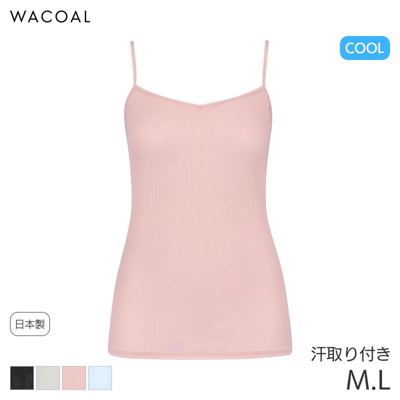 スゴ衣 ワコール クール 薄い、軽い、涼しいタイプ ニットトップ V