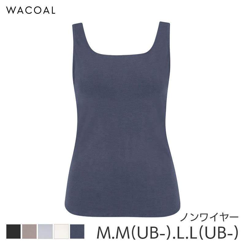 WACOAL（ワコール） ハグするブラトップ カップ付きインナー