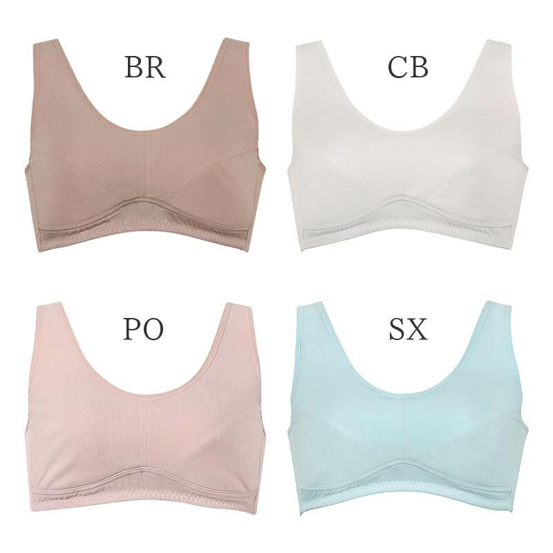 WACOAL（ワコール） コンフォートフィット ハーフトップ カップ肌側綿